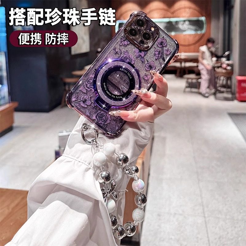 【白鹿同款】高品质苹果17手机壳15pro/16promax新款高级感17air气囊防摔全包保护14手机壳13磁吸支架带手链,淘宝优惠券,粉丝福利购,淘宝优惠卷