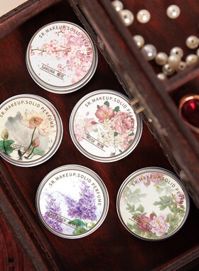 Natural Floral Botanical Solid Perfume Balm 清新花香固体香膏