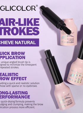 Press-Type Tintable Eyebrow Pencil Big Brush Head 染眉刷眉笔