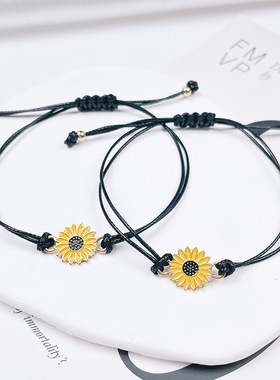 Sunflower Friendship Bracelet Braided Wax Cord Bracelet 手绳