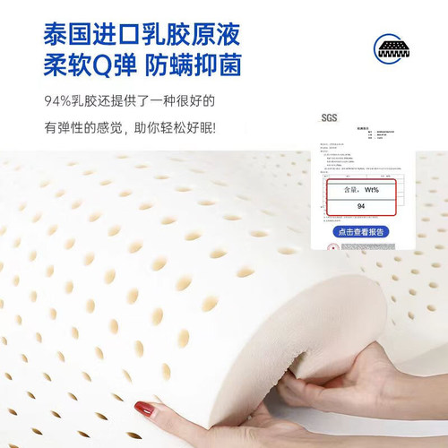 正品海马压缩卷包薄款独立袋弹簧10厘米高箱上下铺专用弹簧薄床垫 - 图2