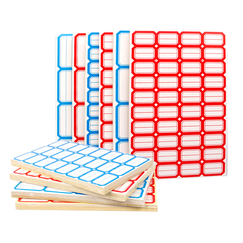 价格标签贴纸68张口取纸可手写自粘性大号图书手机分类学生名字文具办公记号便利店商品价钱不干胶纸小标签纸