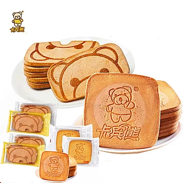 【任选8件16.9元】卡宾熊坚果芙饼干小零食[8元优惠券]-寻折猪