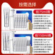 First aid Thirst Relieving Mask Perchoy Hydrating Moisturizing