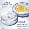PROYA Whitening Spot Lotion