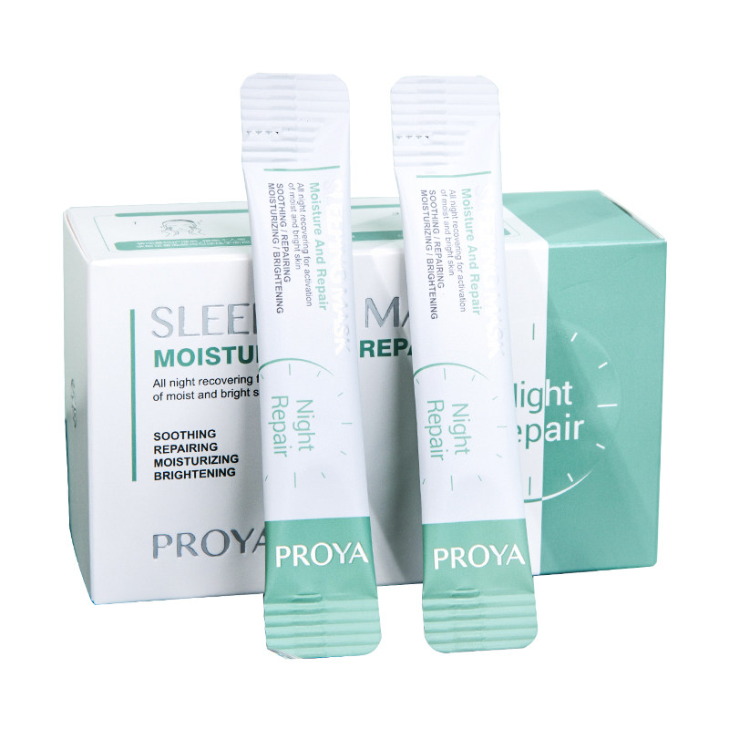 珀莱雅睡眠女免洗补水涂抹式海藻 珀莱雅铭博涂抹面膜