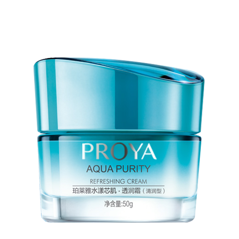 珀莱雅保湿正品专柜清爽面霜 珀莱雅铭博乳液/面霜