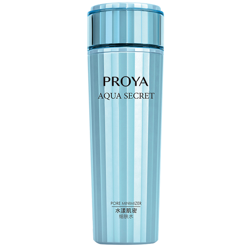 珀莱雅女正品专柜保湿爽肤水 珀莱雅铭博化妆水/爽肤水