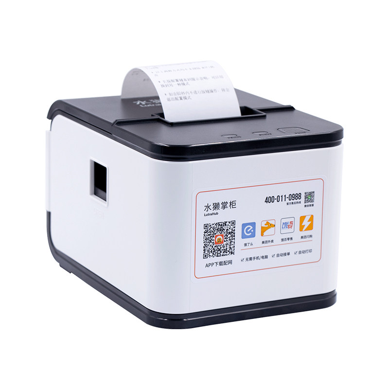 水獭掌柜wifi蓝牙语音4g 芒通数码热敏/热转印打印机