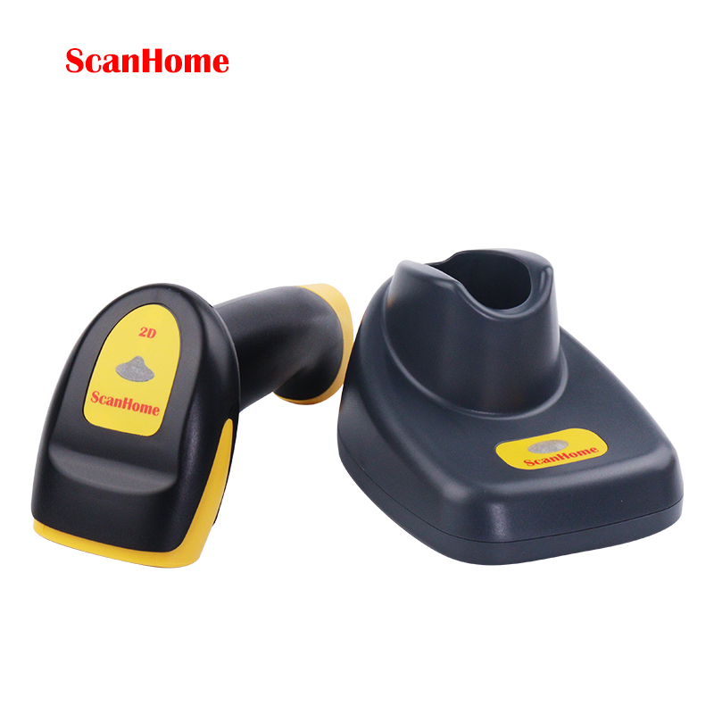 ScanHome无线扫码枪扫描枪扫码器读码器手持二维码条码扫描抢232串口网口PLC485WIFI远距离扫码抢SH-4120 - 图0