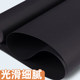 Long roll of black cardboard, oversized paper, whole roll of hard thick black cardboard, kindergarten painting, photography background paper, album inner page cover, painting, art roll, free-cut poster wall