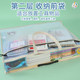 4K Album Storage Bag Art Sketch Paper Document Bag