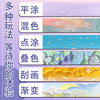 Super soft heavy color oil pastels for art special primary school students soft color crayons diy tool scraper complete set of hollow template set for beginners junior high school wax pens brush painting paper