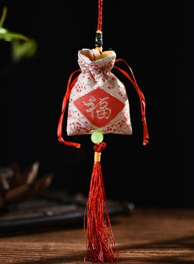 男士女款随身携带刺绣锦囊好运中式吉祥物福袋摆件平安健康护身符