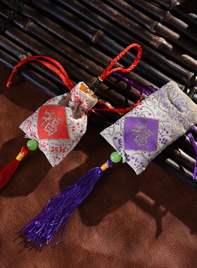 偏财锦囊打麻将赢钱神器男士随身福包吉祥物平安护身招财幸运挂件