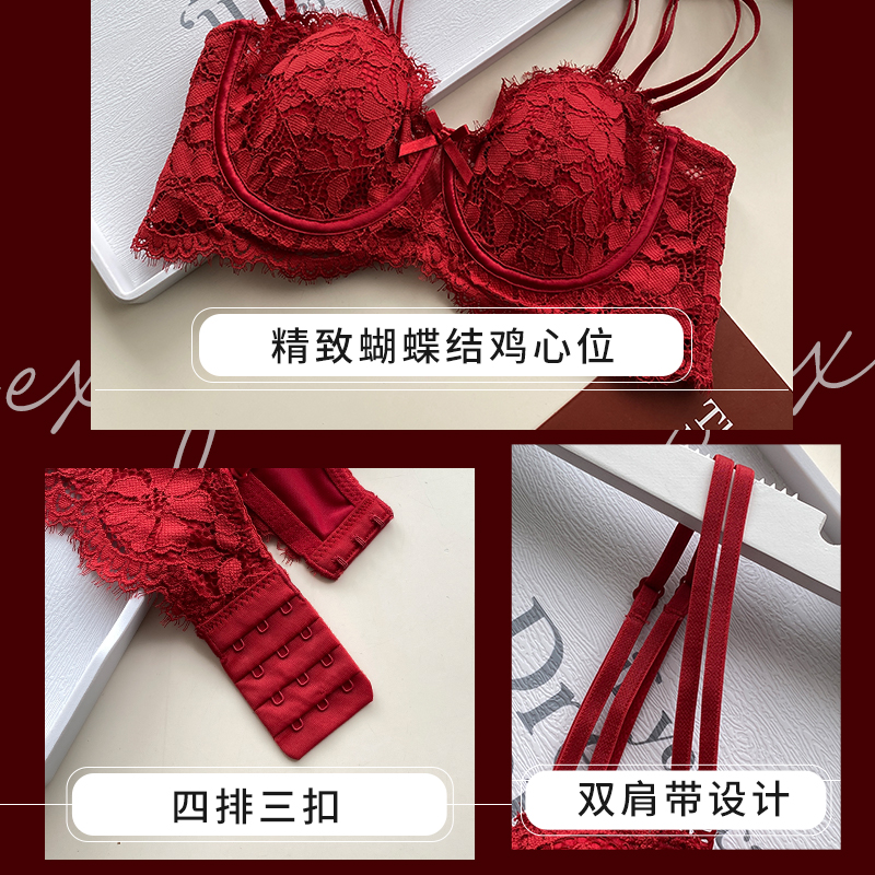 祺蕾旗舰店内衣内裤女套装薄款大胸显小缩胸防下垂胸罩法式复古红色半杯文胸0