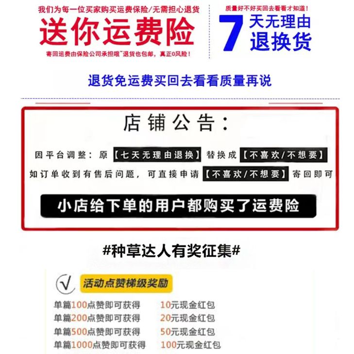 今年流行漂亮叠穿内搭打底衫t恤女春夏德绒加厚鱼骨线长袖小上衣 - 图2