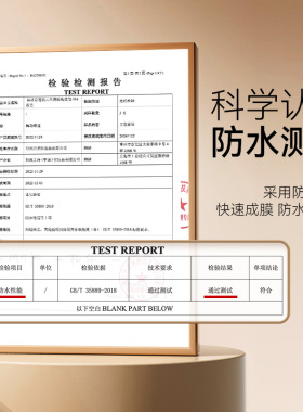 好上手、手残党也会用的眼线胶笔