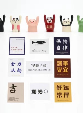 桌面摆件举手猪猪励志牌