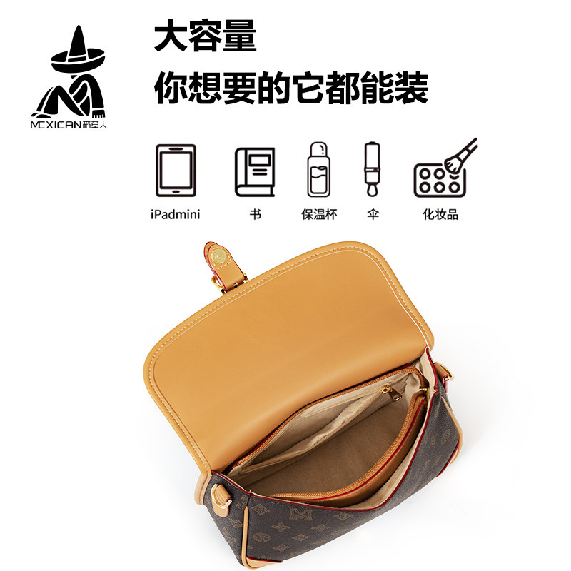 稻草人女包2025新款秋冬高级感老花腋下包单肩斜挎包通勤小方包,淘宝优惠券,粉丝福利购,淘宝优惠卷