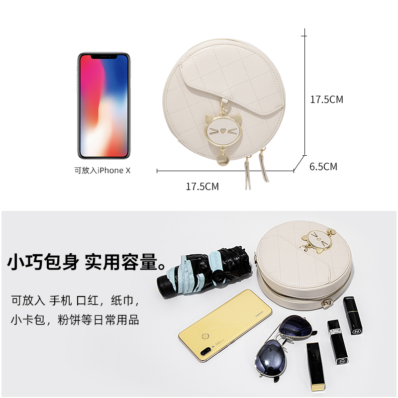 稻草人2020新款潮迷你女斜挎小包 稻草人优客女士包袋