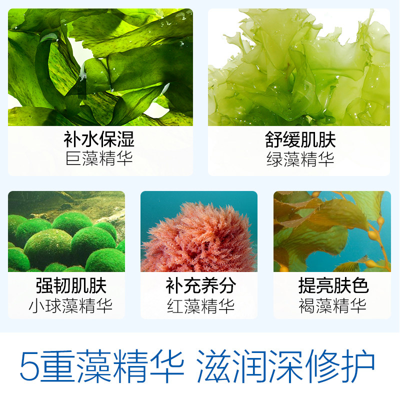 水密码补水保湿水乳护肤品套装丹姿 水密码恋尚面部护理套装