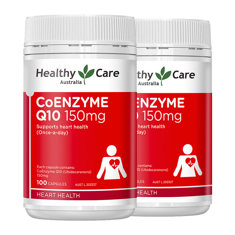 healthycare辅酶ql0 100粒软胶囊 tgmall海外辅酶Q10