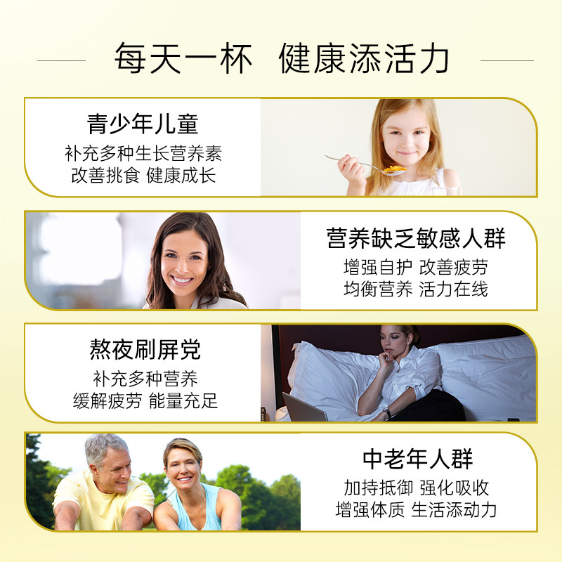  tgmall海外牛初乳