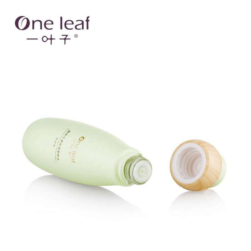 一叶子嫩酪梨女学生全套官网爽肤水 一叶子巧美妮面部护理套装