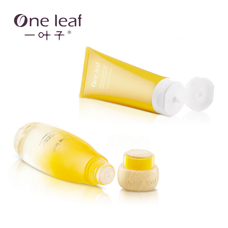 一叶子小苍兰护肤套装女学生补水 一叶子巧美妮面部护理套装