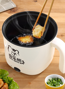 学生宿舍寝室神器功率迷你1电锅