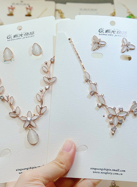 品牌简约几何形镶钻猫眼石轻奢风耳环项链混发欧美风毛衣链锁骨