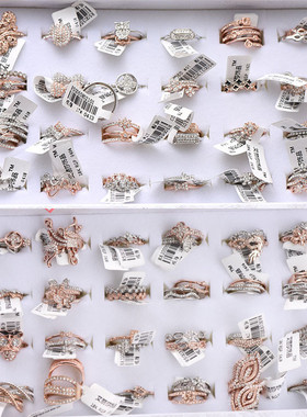 24个韩版女小巧保色混批义乌戒指