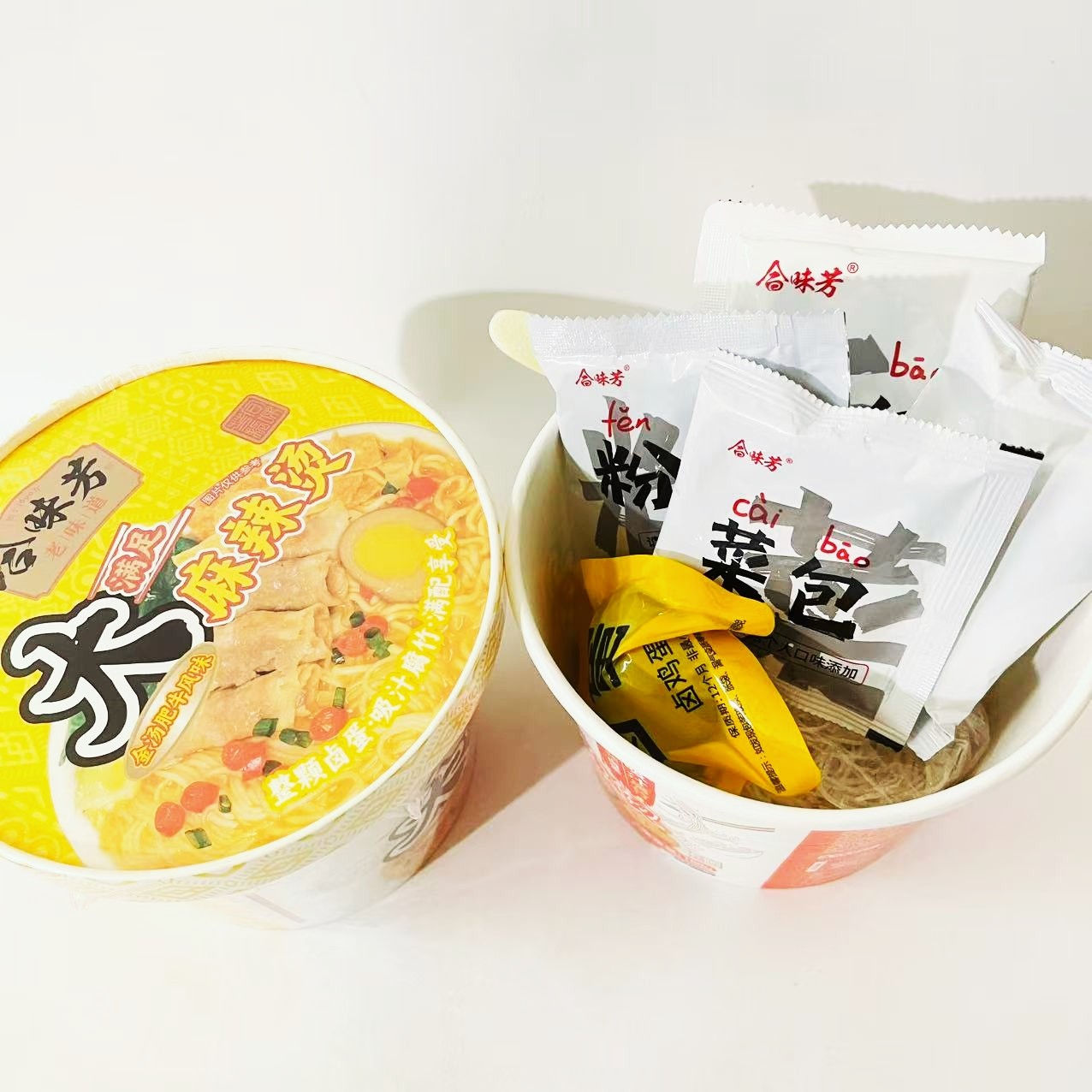 合味芳老式麻辣烫桶装冲泡即食川香金汤肥牛粉面菜卤蛋早餐夜宵,淘宝优惠券,粉丝福利购,淘宝优惠卷