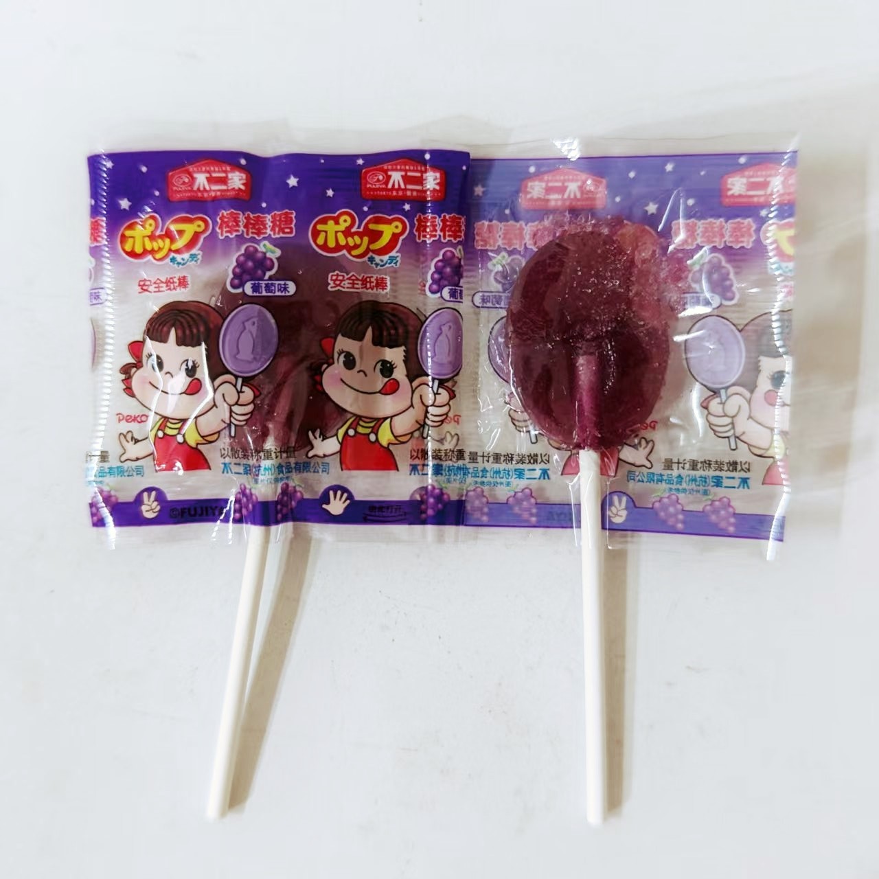 不二家果味纸棒棒糖柠檬香橙葡萄蜜桃哈密瓜儿童哄娃网红糖果零食,淘宝优惠券,粉丝福利购,淘宝优惠卷