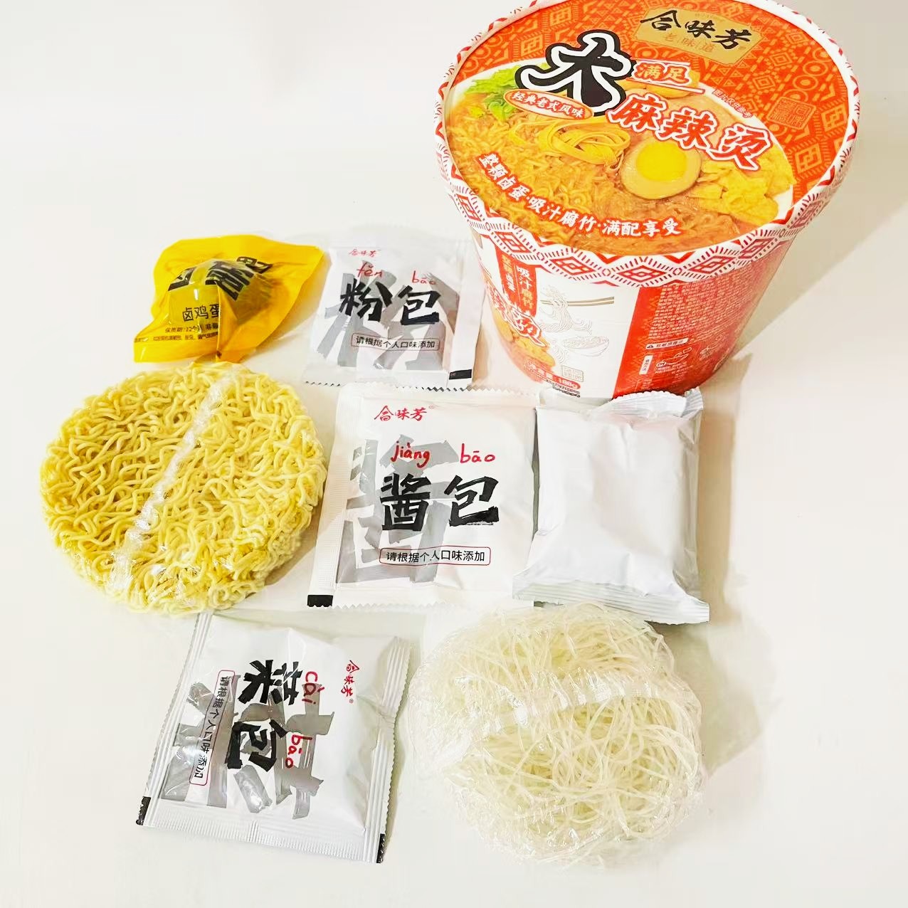 合味芳老式麻辣烫桶装冲泡即食川香金汤肥牛粉面菜卤蛋早餐夜宵,淘宝优惠券,粉丝福利购,淘宝优惠卷