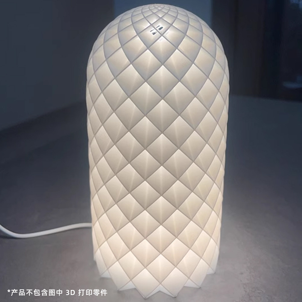 拓竹同款3D打印机配件LED组件创客宝库玩具模型MH001多色RGB夜灯,淘宝优惠券,粉丝福利购,淘宝优惠卷