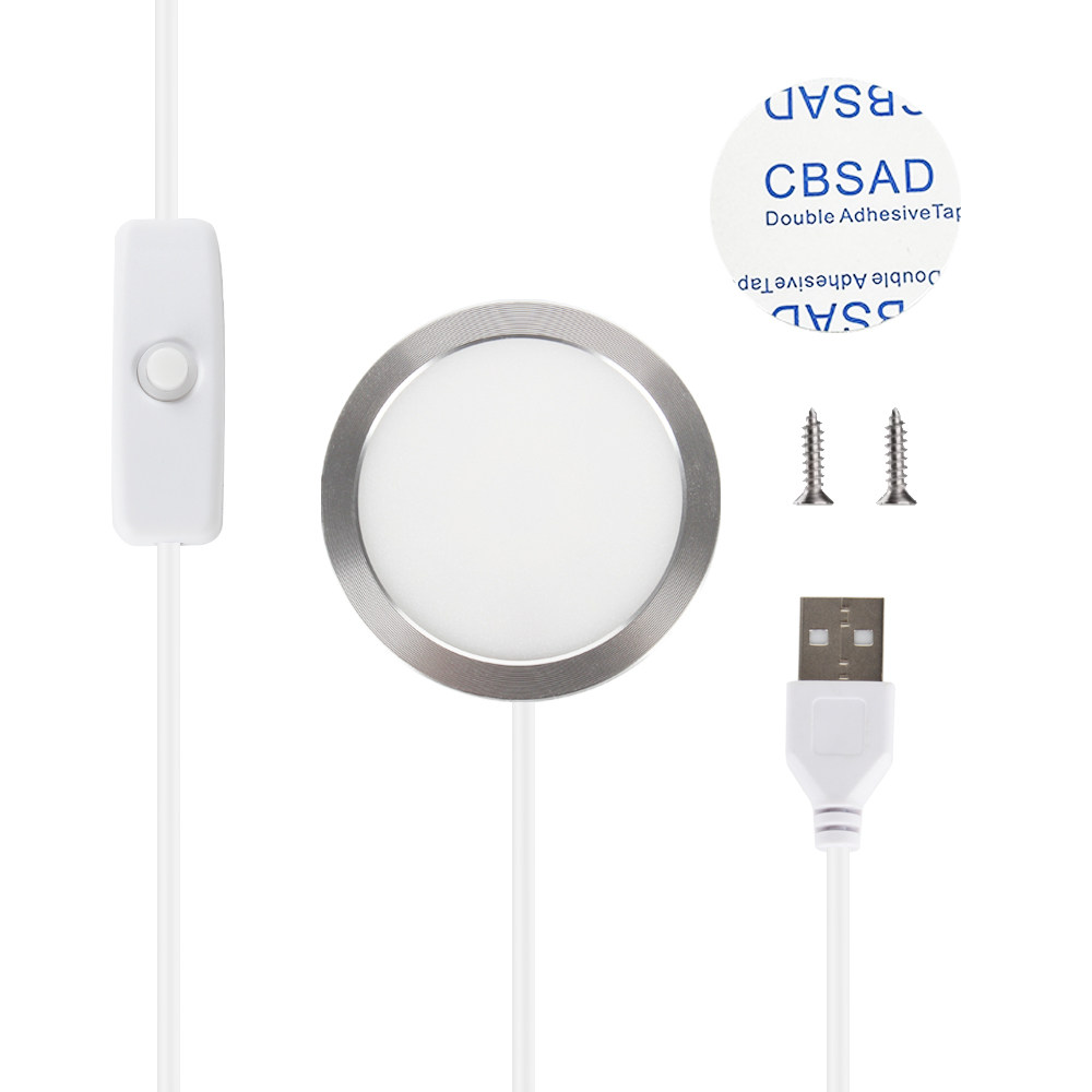 拓竹同款3D打印机配件LED组件创客宝库玩具模型MH001多色RGB夜灯,淘宝优惠券,粉丝福利购,淘宝优惠卷