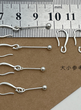 S925银简约挂钩耳环耳钩带珠针可穿珠 搭配耳坠免安装螺丝珠饰品=