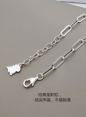 几何手链男生女生s925纯银