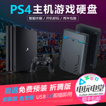 PS4 game mobile hard drive 5 05 6 72 torrent host external game hard disk soft break free installation 9 0