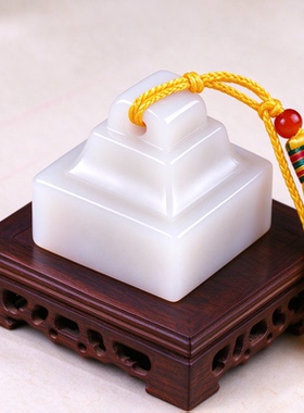 天然玉石中式篆刻印章摆件