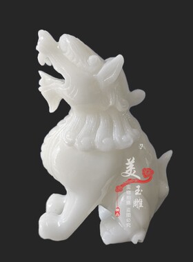 天然白玉望天吼摆件玉石神兽家宅雕刻守护风水摆件瑞兽貔貅吼工艺