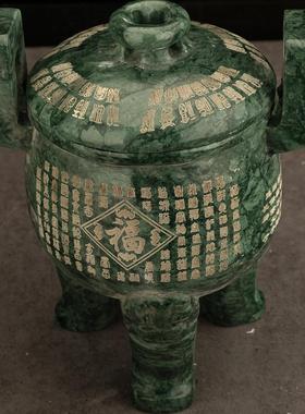 中国历代青铜器藏高清电子版