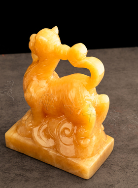 天然玉石西神白虎摆件招财四灵