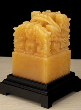 办公室桌面乔迁玉玺印章