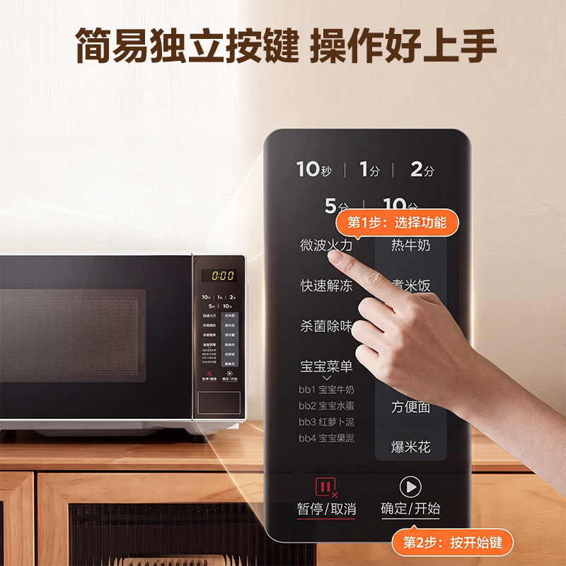 图 5