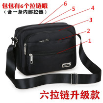 New leisure single shoulder bag for business collection of money inclined satchel men and women with multiple layers of cashier bag leisure large capacity travel bag