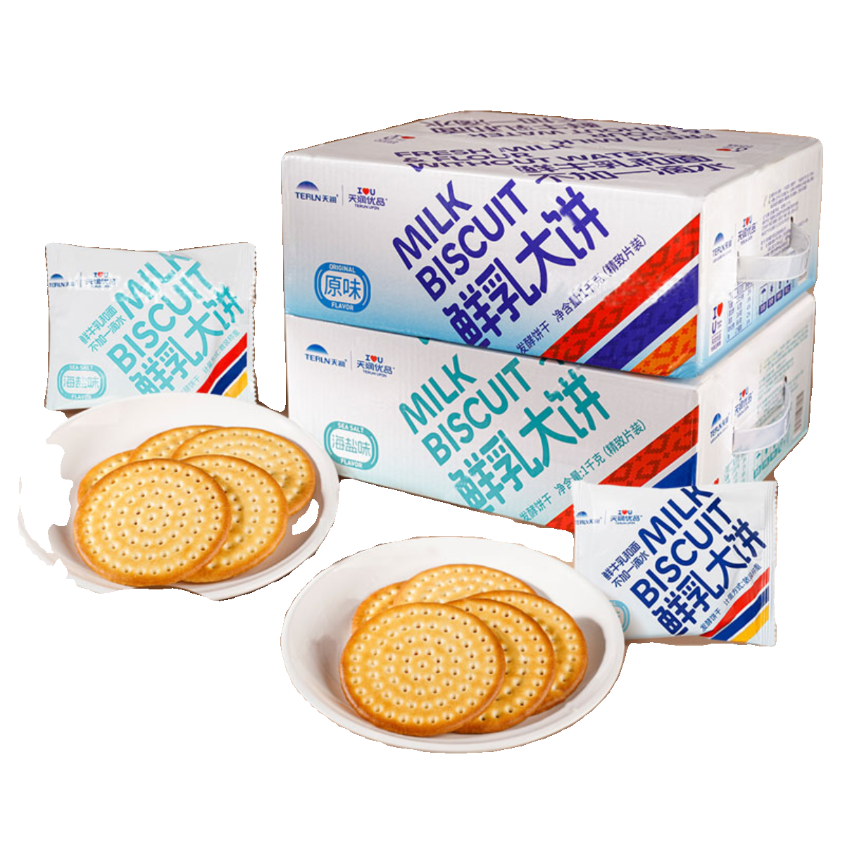 天润优品鲜乳大饼牛奶饼干早餐休闲薄脆零食独立包装1kg整箱,淘宝优惠券,粉丝福利购,淘宝优惠卷