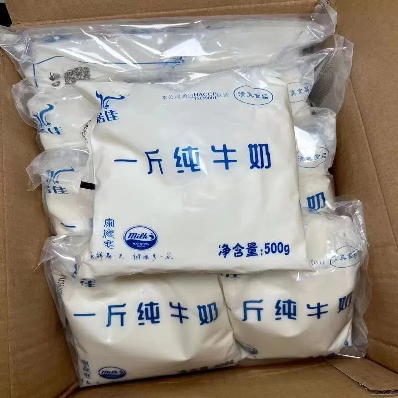 【现货】居佳一斤纯牛奶家庭分享营养早餐全脂鲜牛奶500g*10袋装 - 图3